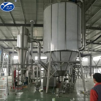Завод сушки пульверизатором пищевой промышленности, оборудование засыхания жидкой кровати SGS 15-50T/Hr