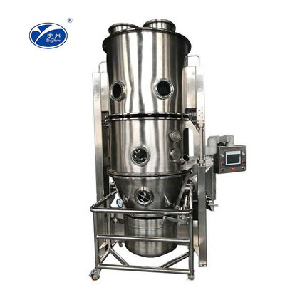 Флюидизированная вертикаль GMP 60-120kg/Batch - машина кровати более сухая для зерна сахара