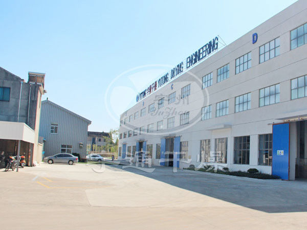 Китай Jiangsu Yutong Drying Engineering Co.,ltd Профиль компании