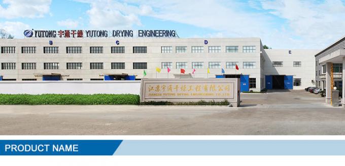 профессиональная машина сушки пульверизатором LPG высокоскоростная центробежная для аминокислоты в индустрии продтовара в Китае