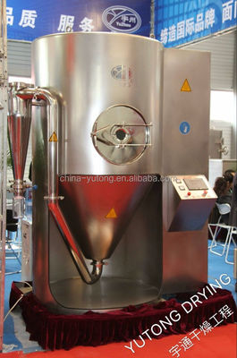 машина сушки пульверизатором сушильщика брызг молока кофе 220-380V центробежная
