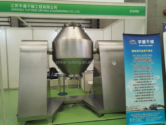 агрохимическая машина для просушки Yutong вакуума 10000kg с носить